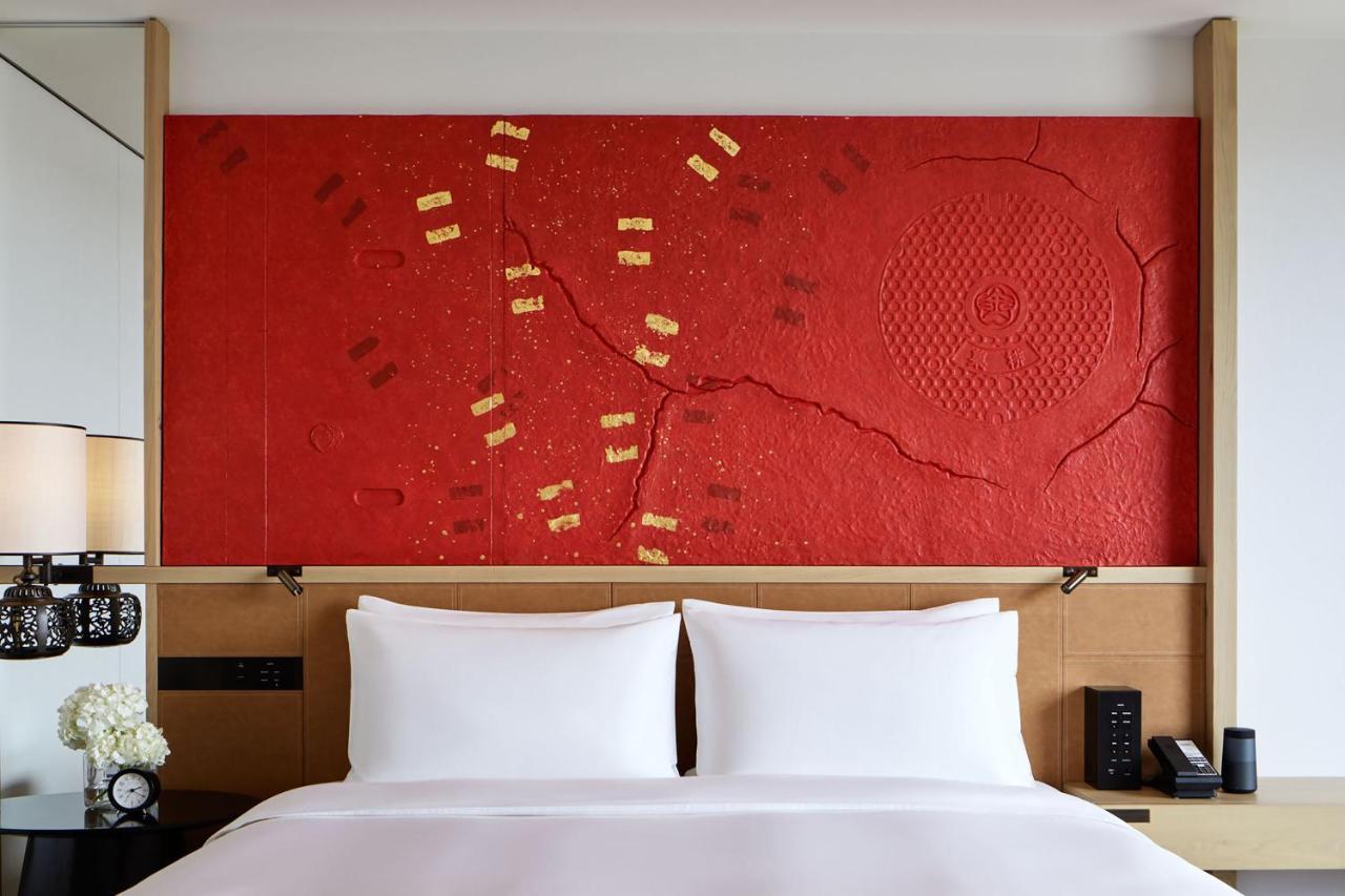 Chambre Lit King-Size - Vue sur Ville
